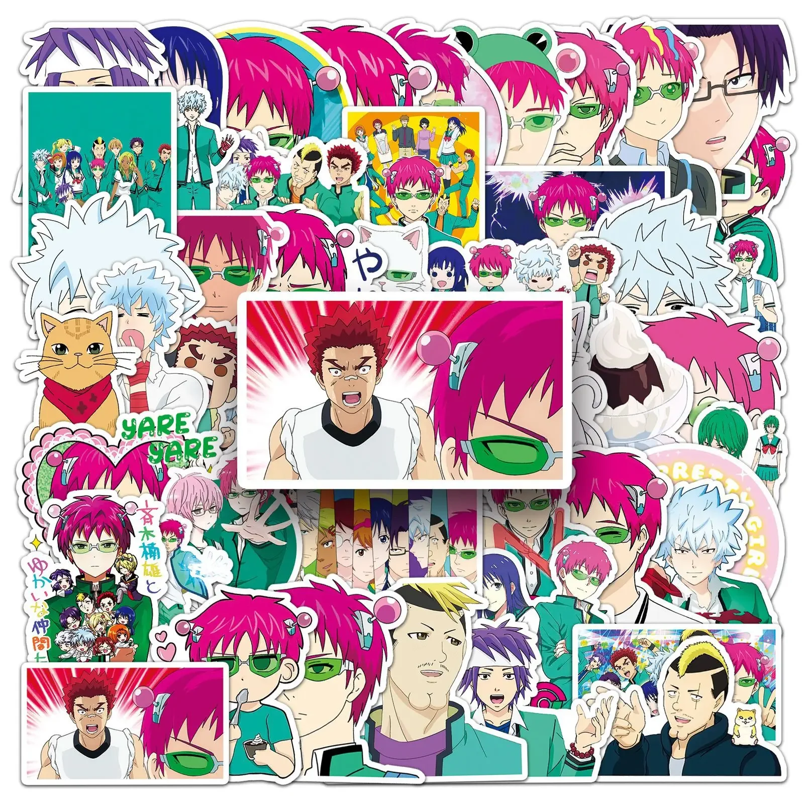 Sbba9b0f3e3314a1ea7151912a2e2e7a1s - Saiki K Merch