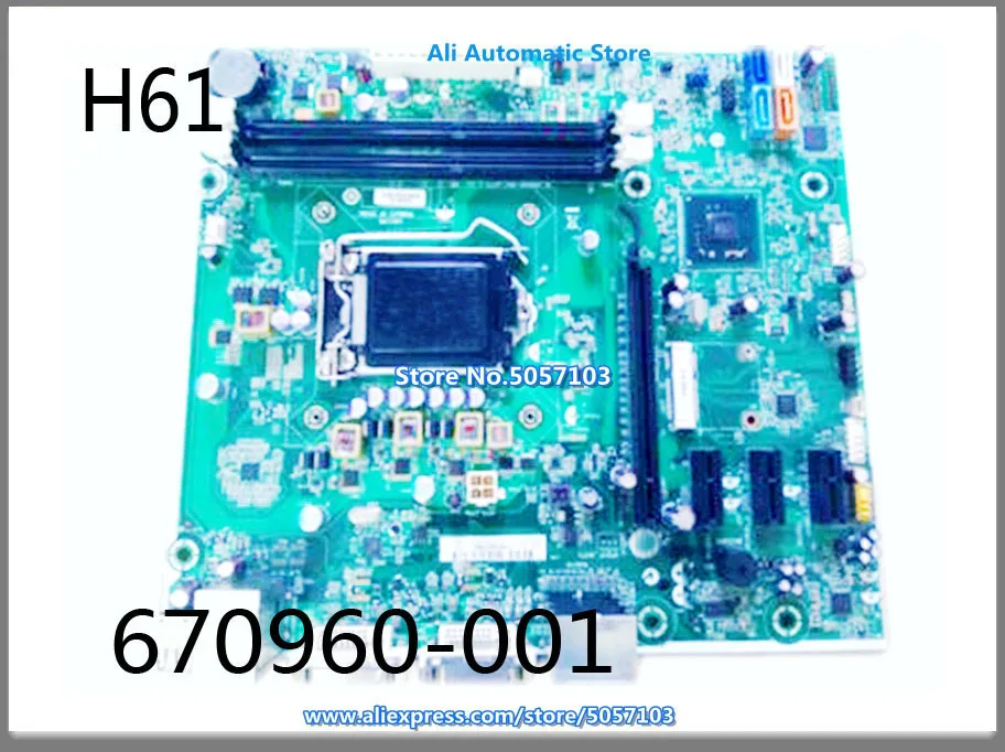 H61 H-JOSHUA-H61-UATX 698346-501 696233-001 670960-001