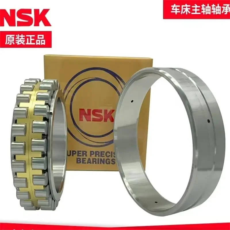 nn3012-3014-3015-3016-3017-3018-3019-3020-3021-mbkrcc1-p5-p4-the-japanese-machine-tool-spindle-bearing-the-real-thing