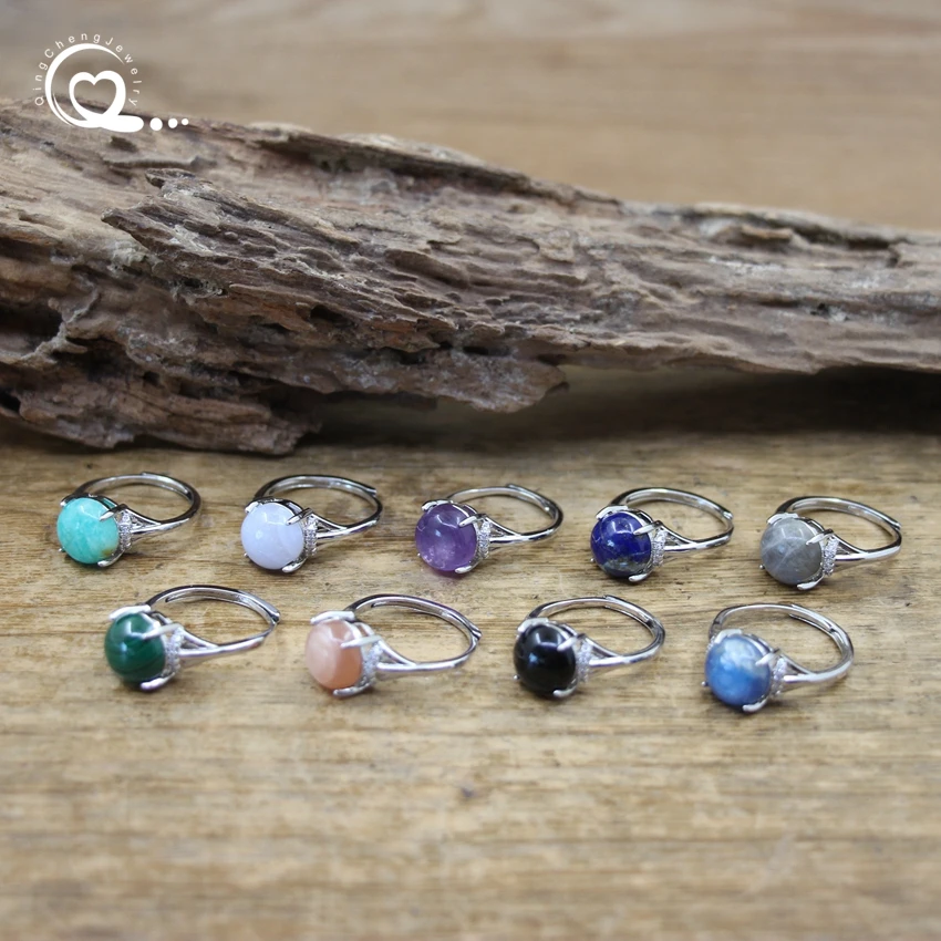 Amazonite Kyanite Round Cabochon Rings Natural Stone Sunstone Malachite Finger Band Adjustable Ring Women Fashion Jewelry,QC4215