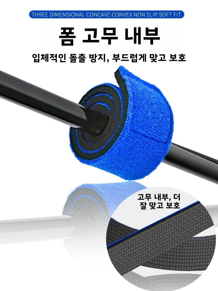 슈퍼 탄성 매직 바인딩 낚싯대 손목밴드 야외 캠핑 여행용품 블랙 블루 레드 루어 낚시 액세서리