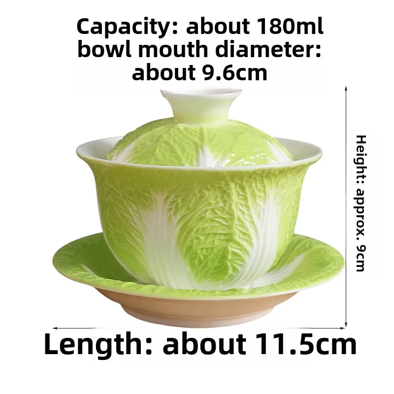 Baicai covered bowl, Yangzhi jade white porcelain tea bowl, ceramic tea set, Kung Fu teas set with lid, gaiwan 180ml，gift