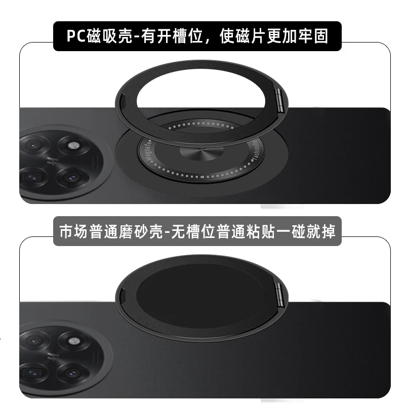 Luxury Flip Metallic Paint Case with 360° Rotating Bracket and Shockproof Bumper