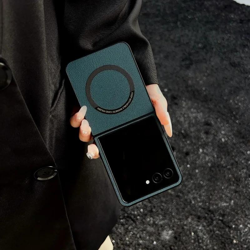 Ultra-Slim Magnetic Leather Wireless Charging Case - Shockproof and Durable Design