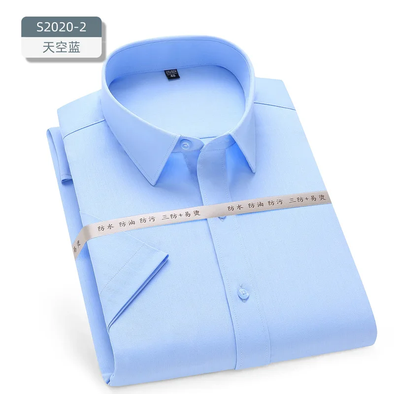 S2020-2 short sleeve