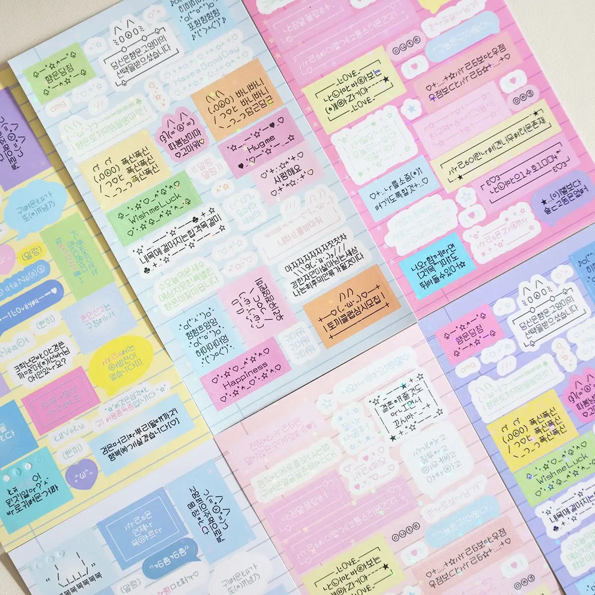 Ins Text Material Sticker Sparkling Girl'S Heart Basic Wild Diy