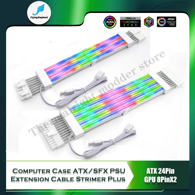 Cabo de Extensão Psu Rgb Strimer Plus Não Lian li Atx 24pin Pci-e 8pin Triplo 8pin Silicone Macio Bendable Argb Led Fluxo