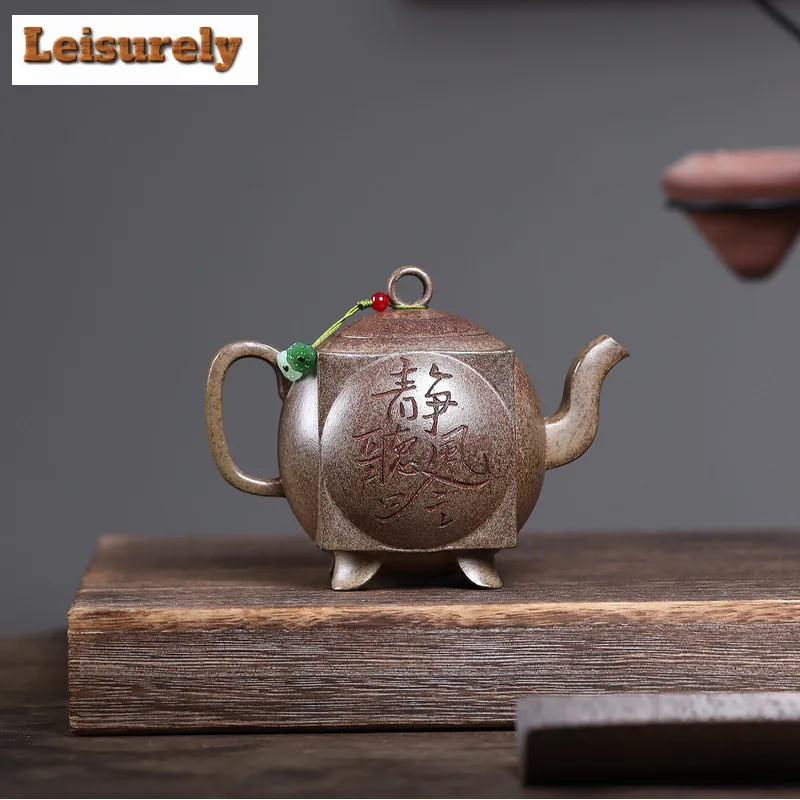 200ml Yixing Purple Clay Teapots Handmade Square And Circle Pot Raw Ore Wood-fired Porcelain Mud Tea Brewing Kettle Zisha Teaset