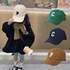 NEW Children's Kid Baseball Cap for Girls Boy Hats Sunscreen Baby Hat Hip Hop Letter Embroidered Casual Kids Caps 1