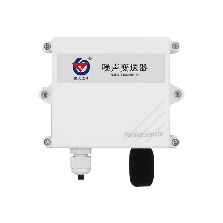 

RS-ZS-*-* Noise Decibel Sound Sensor Detector 30-130db Industrial Noise Sensor