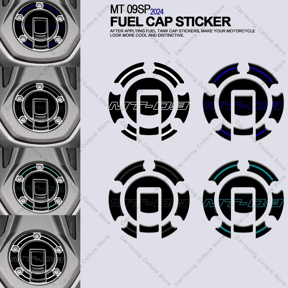 

Мотоциклетные аксессуары, водонепроницаемая защитная наклейка, наклейка на топливную крышку, 3D эпоксидная смола, Защитная Наклейка для MT 09 MT09 SP 2024