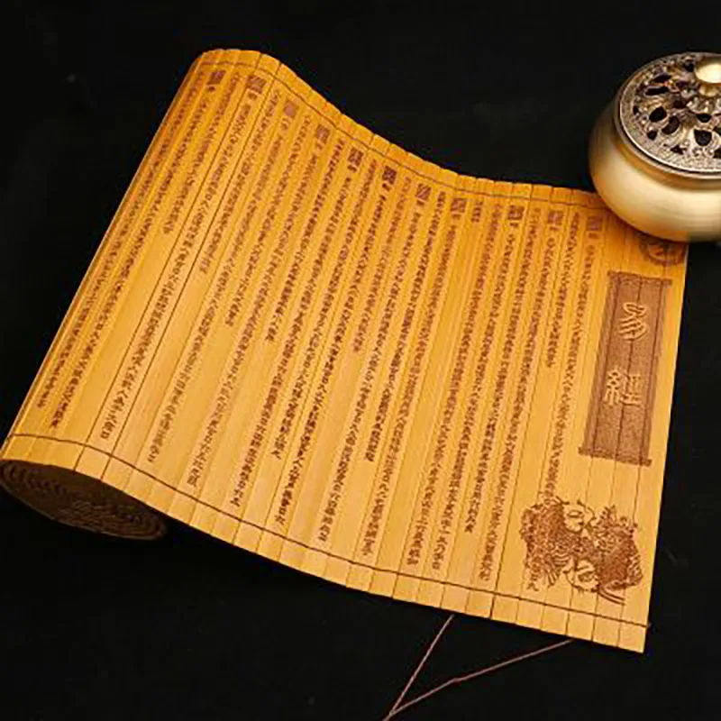 Ancient Chinese Cultural Classical Scroll Slip Bamboo Wooden Slips, Home Decor, The Book of Changes, Yi Jing, Friends Gift