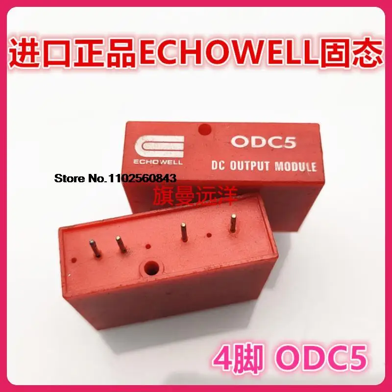 

ODC5 ECHOWELL DC OUTPUT MODULE 4 0DC5