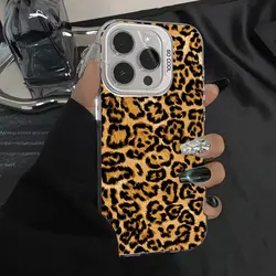 Luxury Leopard Print Shockproof Phone Case for Moto E32 E32S (WH - CYK9309)