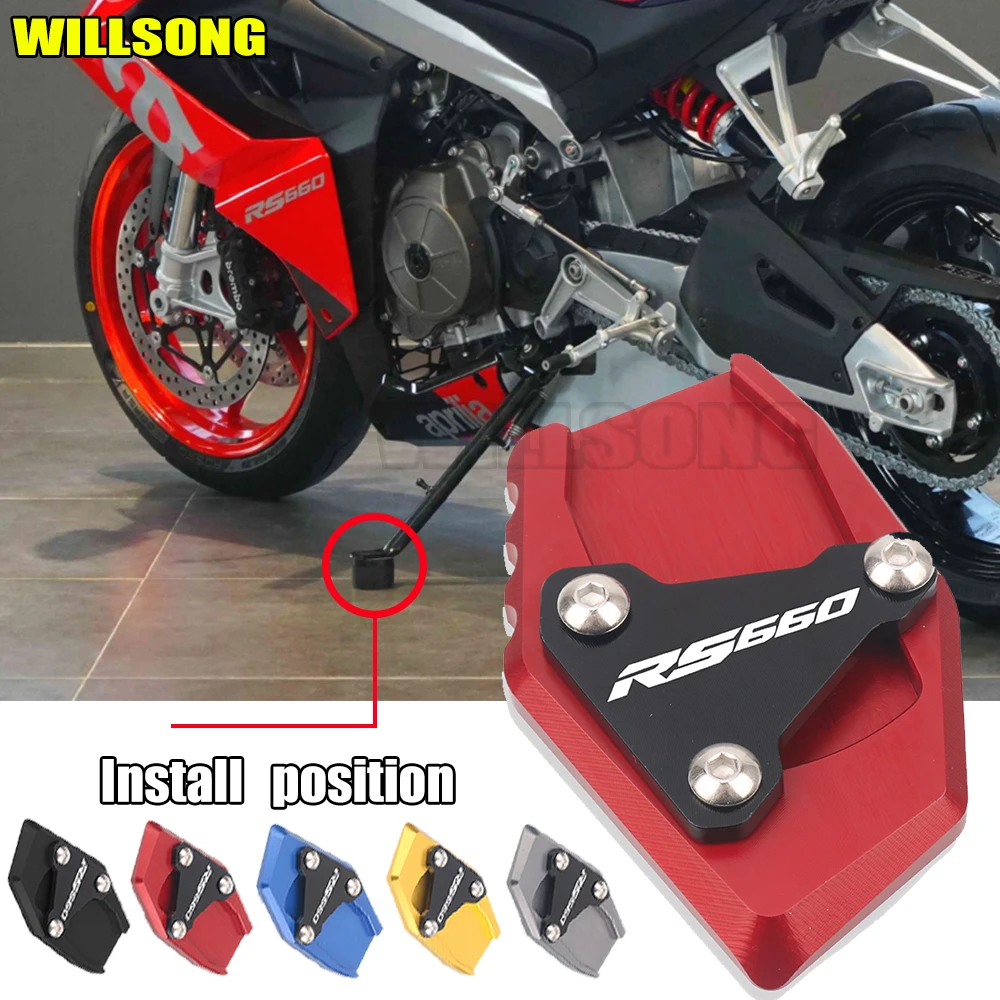 Aprilia RS660 RS 660 2020-2023  ̵ ű ĵ Ȯ  ĵ ÷Ʈ ,  ׼