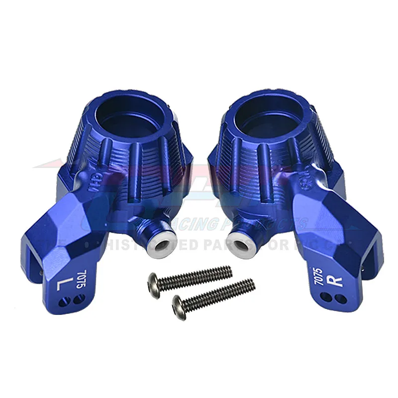 GPM Aluminum 7075 Front Steering Cup 8937# For TRAXXAS 1/10 4WD MAXX MONSTER TRUCK