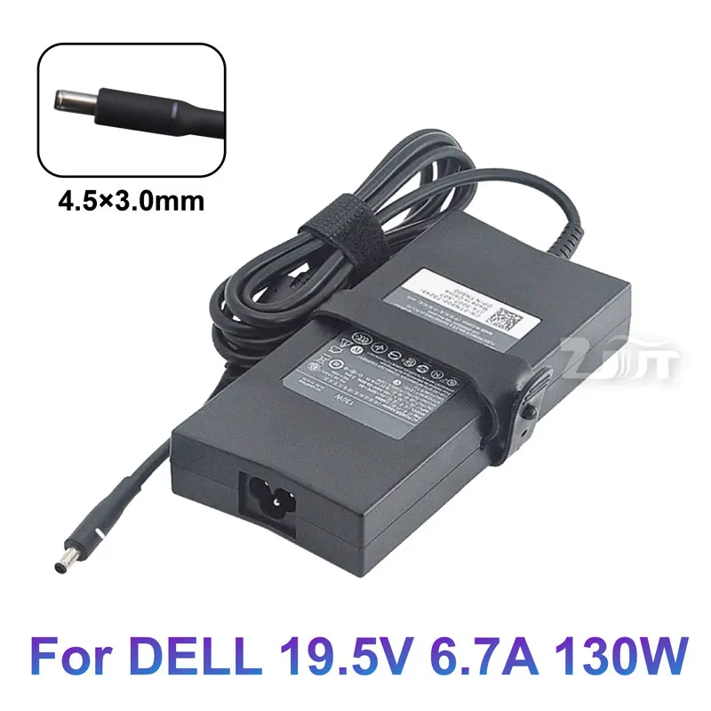 DELL Chargeur Pc Portable Original 19.5V / 6.7A / 130W Adaptateur AC - LA130PM121 à prix pas cher | Maroc