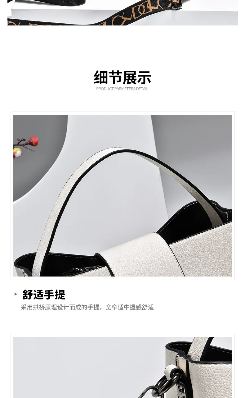 Sbbacced6169542f2a95d94ca7445bd80P