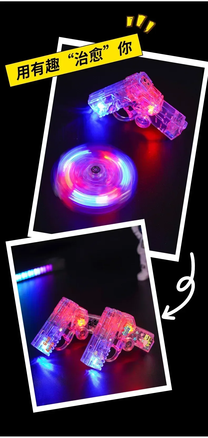 2025 New Creative Luminous Transparent Gyroscope Lighter 2-in-1 Folding Rotating Decompression Windproof Lighter Men's Gift