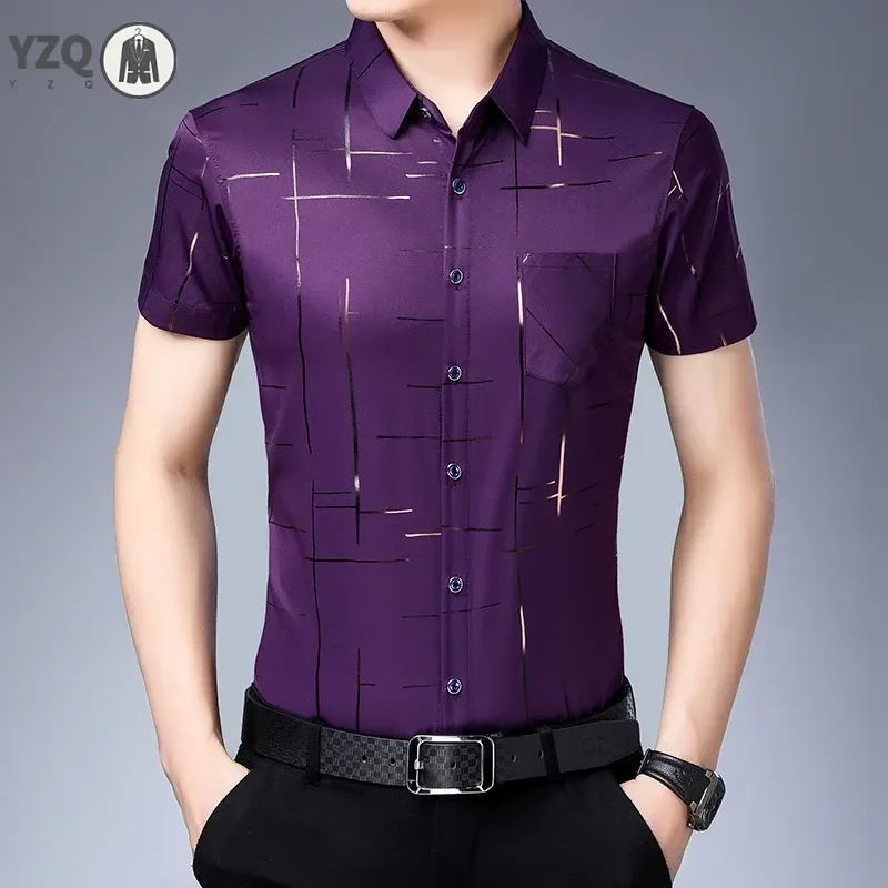 Casual Short Sleeved Shirt Short Sleeved Shirt Men's Short Sleeved Shirt