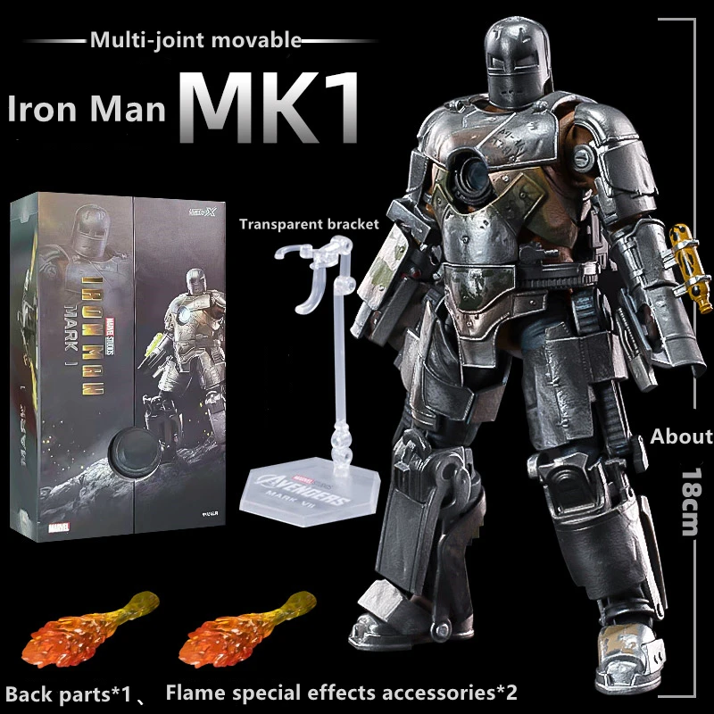 ZD TOYS IRON MAN Mark 50 1 - 7 MK 50 MK1-7 Marvel Avengers 7