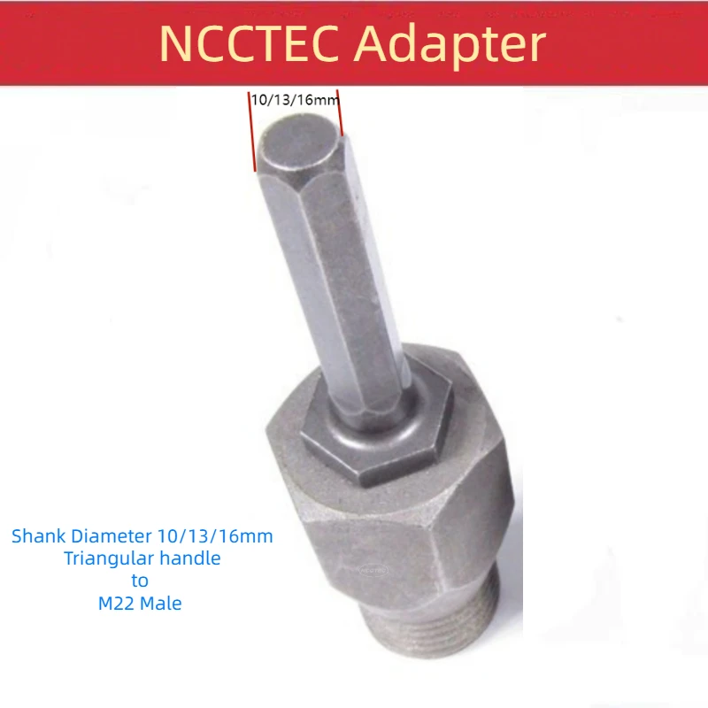

adapter connector SDS-PLUS Square 10/13/16mm Triangular shank to M22 for electric hammer impact drill Diamond core drill bits