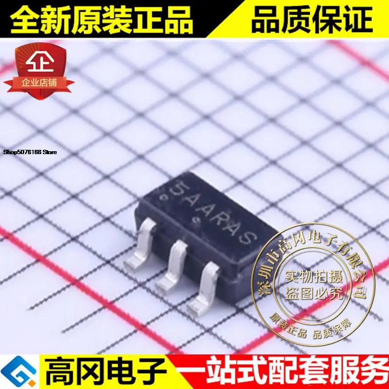 

5pieces NCP1251ASN65T1G TSOP-6 5AA ON