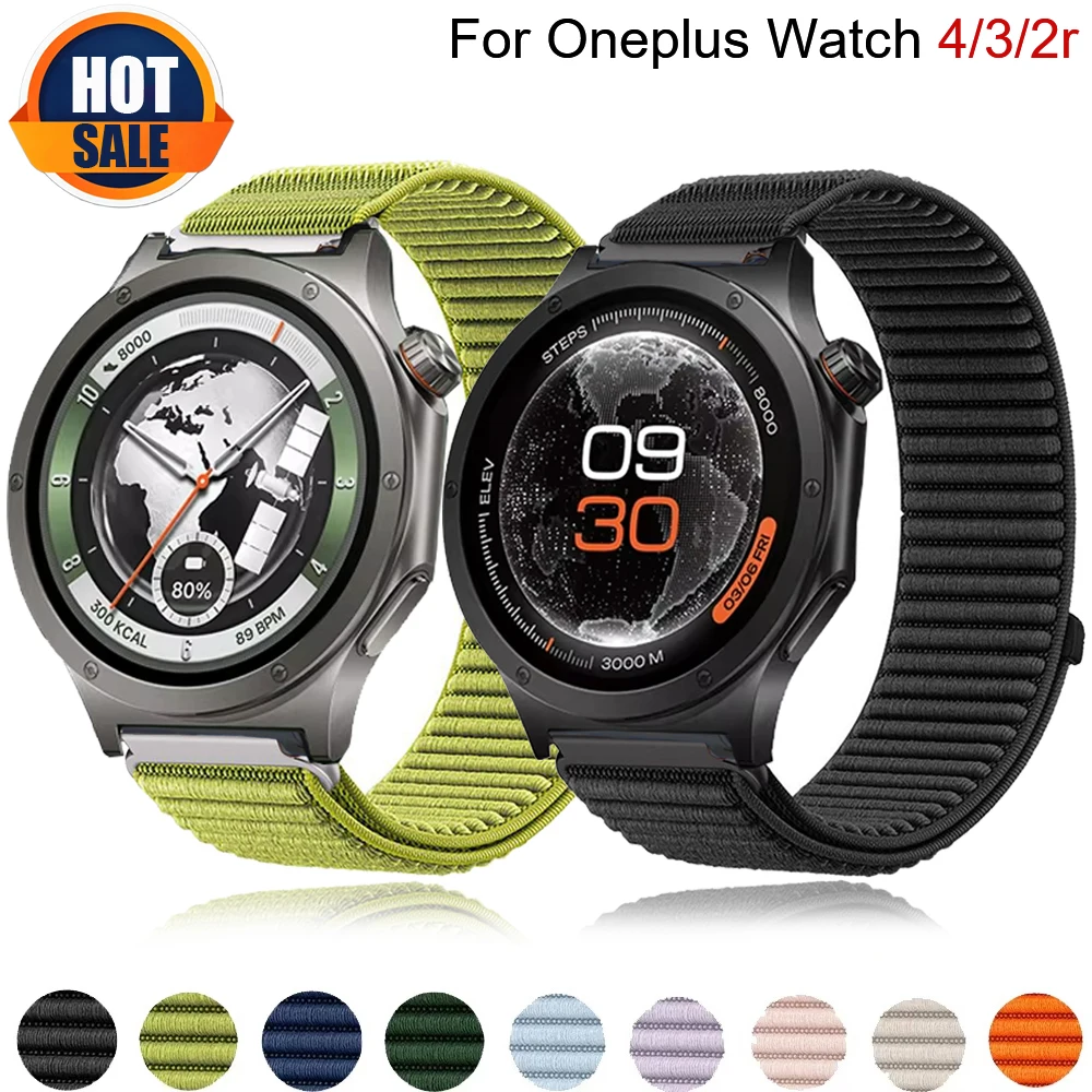 Enhanced Sport Nylon Loop Band - Premium Smartwatch Accessory Bracelet, 22mm Watch Strap