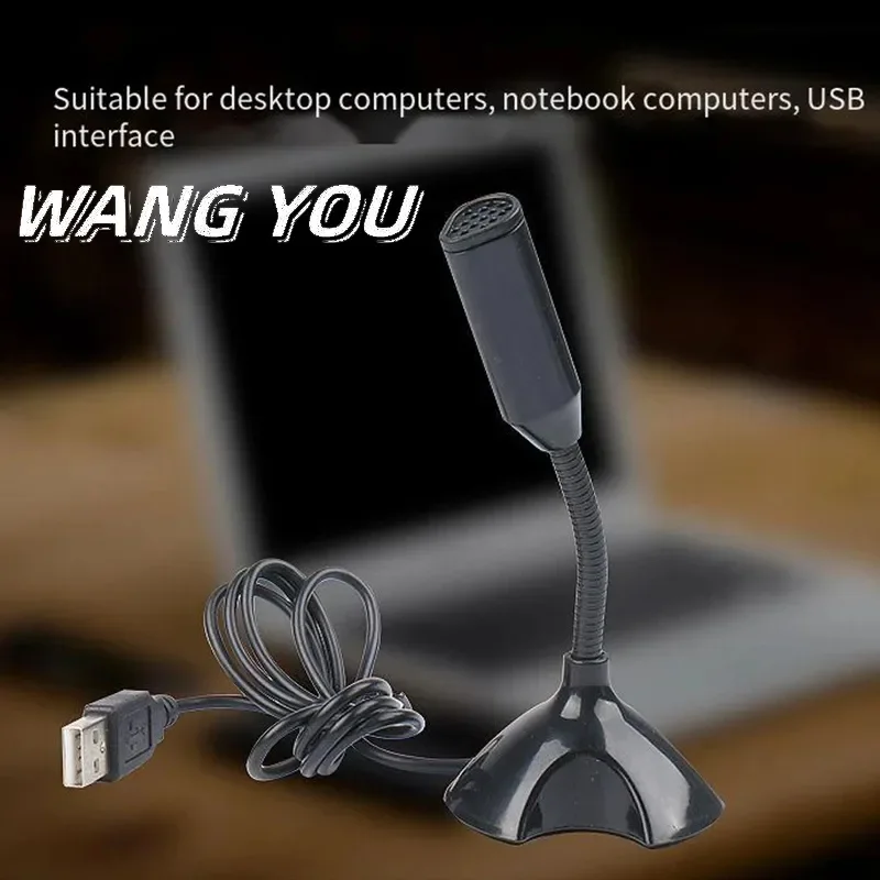 Ʈ  ǻ  USB ũ   Ʃ 뷡  Ʈ Mikrofon ĵ ũ Ȧ ũ