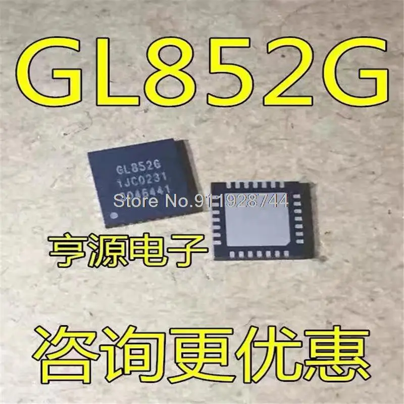

1-10PCS GL852G GL852 QFN-28