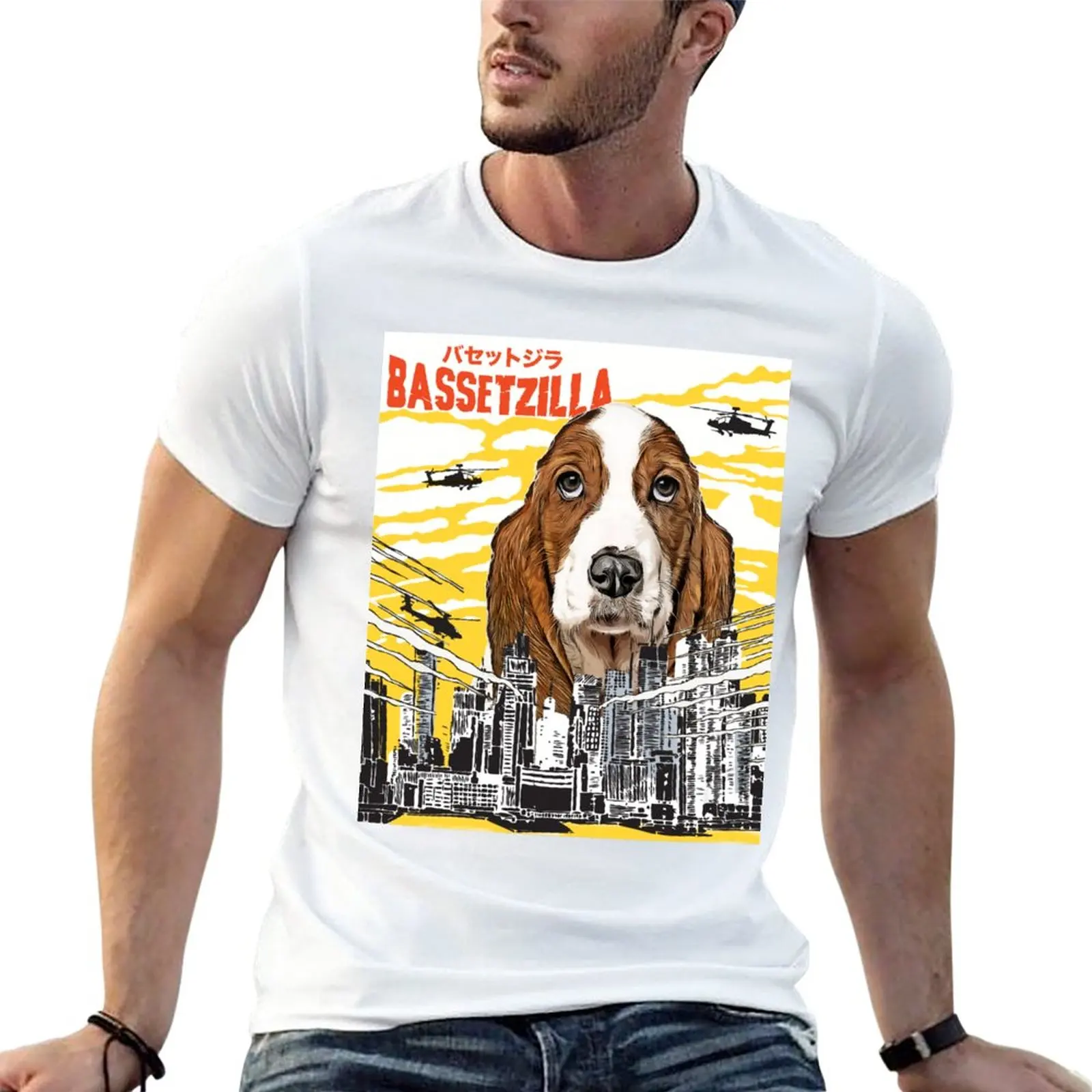

Bassetzilla Funny Dog T-Shirt - Gift for Basset Dog Lovers T-Shirt boys white t shirts mens clothing