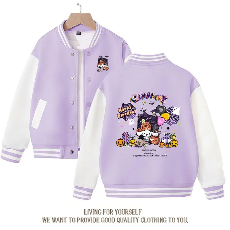 

Sanrio Kawaii Cinnamoroll Весна Осень новинка детская бейсбольная форма мультяшная девочка повседневная свободная спортивная куртка пальто подарок
