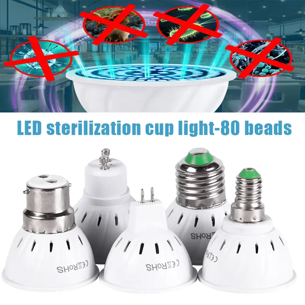 80 LED UVC UV Light Disinfection Sterilizer Lamp E14 E27 MR16 GU10 Kill Mite Ultraviolet Ozone Germicidal Light Bulb Sterilamp UV Disinfection Lamp UV Sterilization Lamp