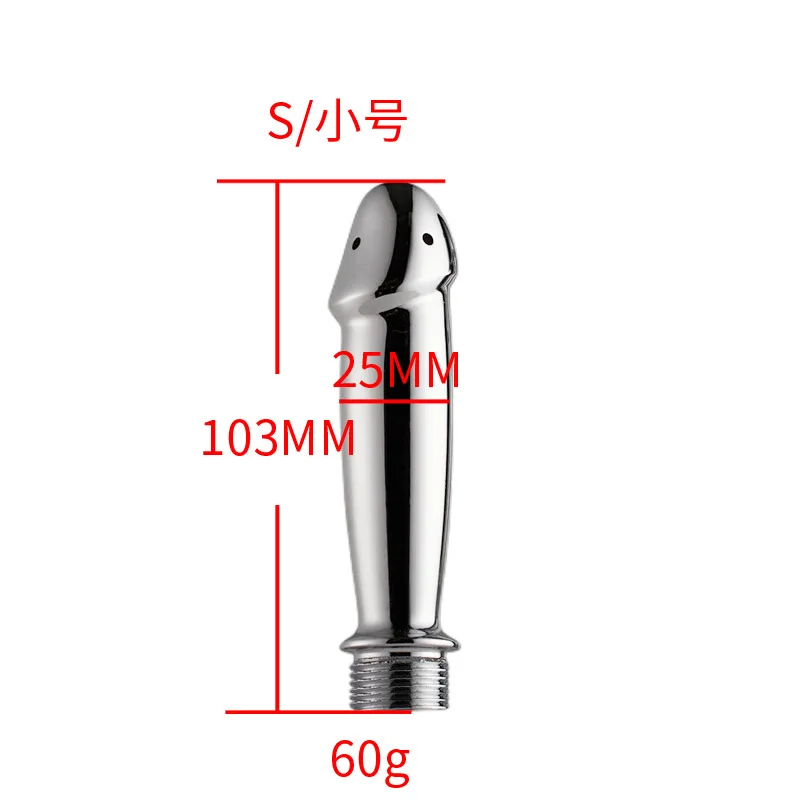 Metal Anal Cleaner Penis Head Aluminum Alloy Sausage Filler Back Court Cleaning Adult Anal Expansion Sex Toys