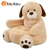 OTAUTAU Children Sofa Small Cartoon Couch Child Cute Chair Pouf Ottoman Princess Seat Futon Bear Armchair Kids Furniture SF165 1