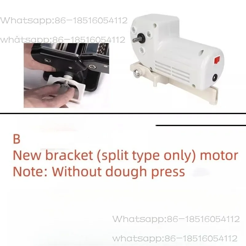 수동 국수 제조기 범용 모터 110V-220V 수동 국수 제조기 개조 자동 기계 DIY 자동 전동 공구