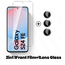 4 - in - 1 Protective Glass Case with Camera and Screen Protector for Samsung S25 FE (2In1 1Front 1Lens)