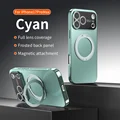 Cyan