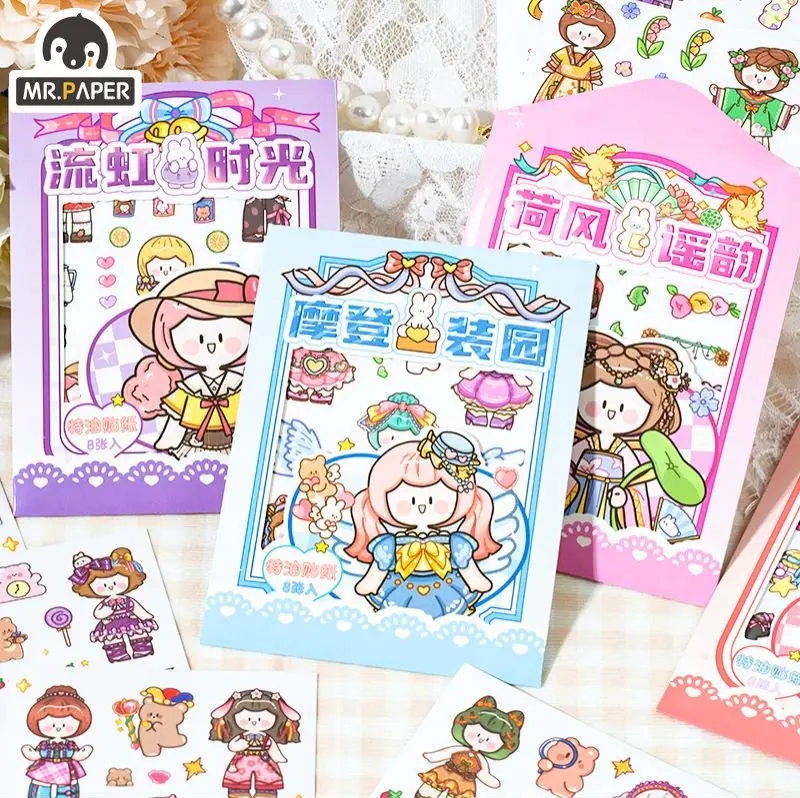 

Mr. Paper Cartoon Girls Kawaii Stickers Handbook Goo Card Decoration DIY Collage Material Cute Stickers Stationery Supplies