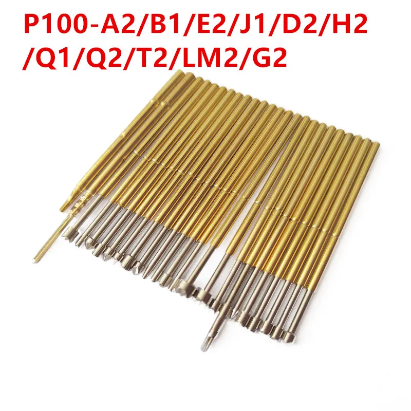 Hot Selling 100PCS/Bag of P100 Series Brass Spring Test Probe with Nickel Plated Needle Diameter Electronic Spring Test Probe