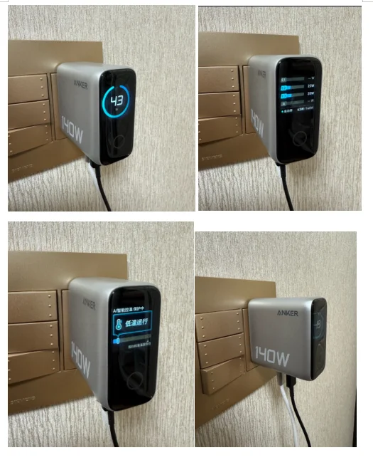 ANKER Zolo 165W + 140W 4点 セット Anker-zolo gan 4ポート充電器,ラップトップ,pps,iphone,macbook pro