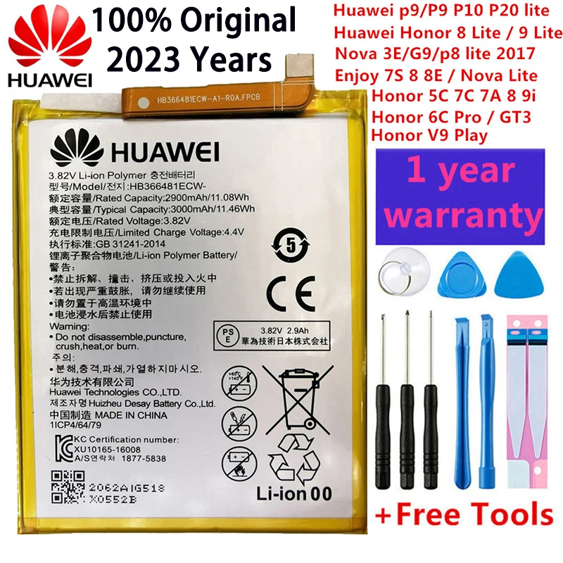 

3000mAh For Huawei P9/Ascend P9 Lite/G9/honor 8/honor 5C/G9 EVA-L09/honor 8 lite/P10 Lite/Nova Lite/Honor 6C Pro/V9 Play Battery