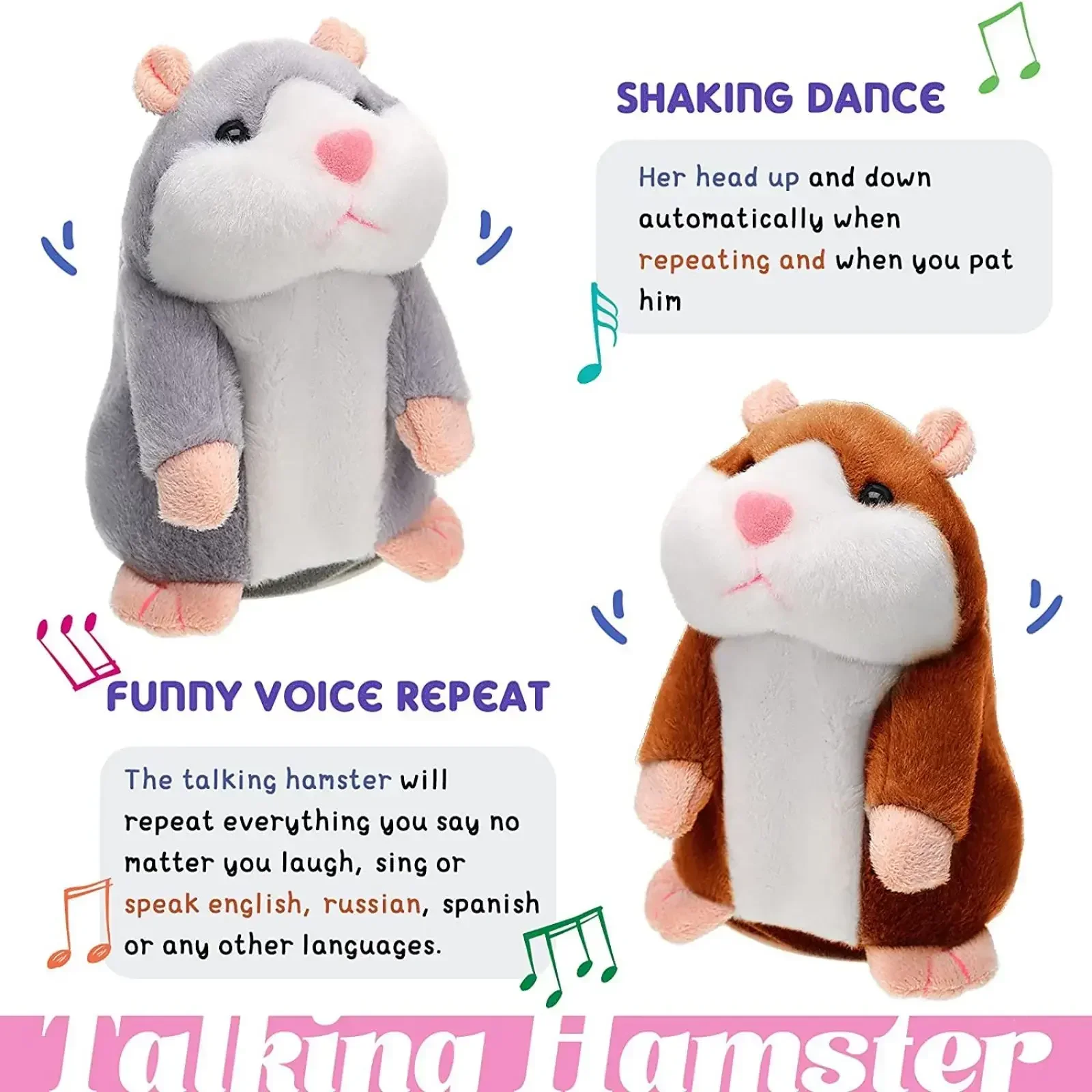 Talking Hamster Toy hamster toy electric interactive toy