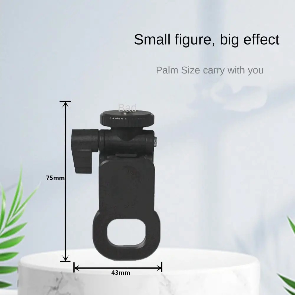 Portable Mini Selfie Fill Light Clip Universal Camera Flash Holder Expansion1/4 Screw Mount Photography Lamp Mount Clamp