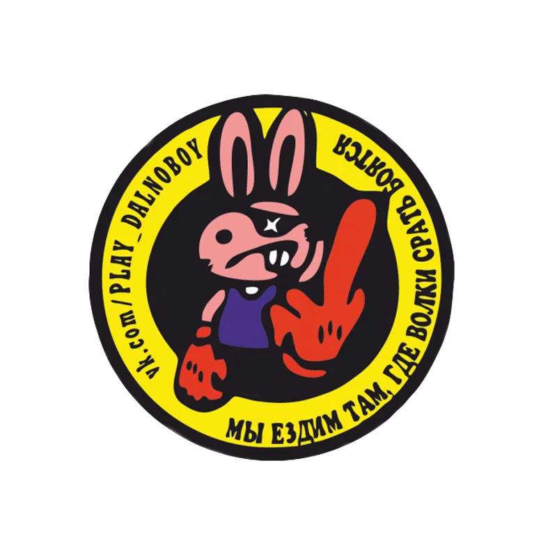 

Car Sticker Creativity Rabbit Middle Finger Modeling Personality PVC Auto Laptop Decorative Accessories Waterproof Decal