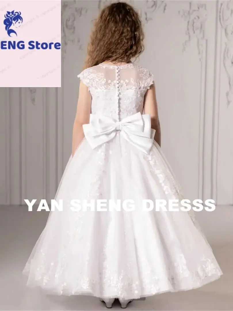 ȥ  ҳ 巹  ȸ   Ȱ μҸſ   Tulle  ø