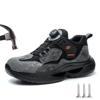 WOUDHONY Scarpe da ginnastica da lavoro con fibbia rotante Scarpe protettive Scarpe antinfortunistiche con punta in acciaio antiforatura industriale