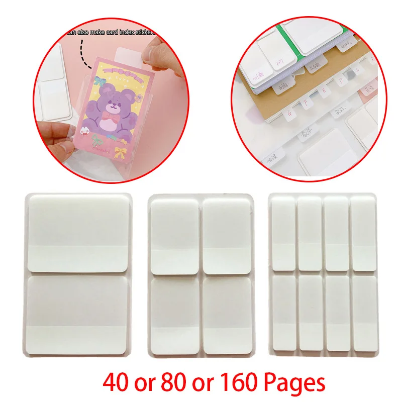 

1pc 40/80/160 Pages Frosted Simple Pure White Index Stickers Transparent Label Stickers DIY Sticky Notes Office School Supplies