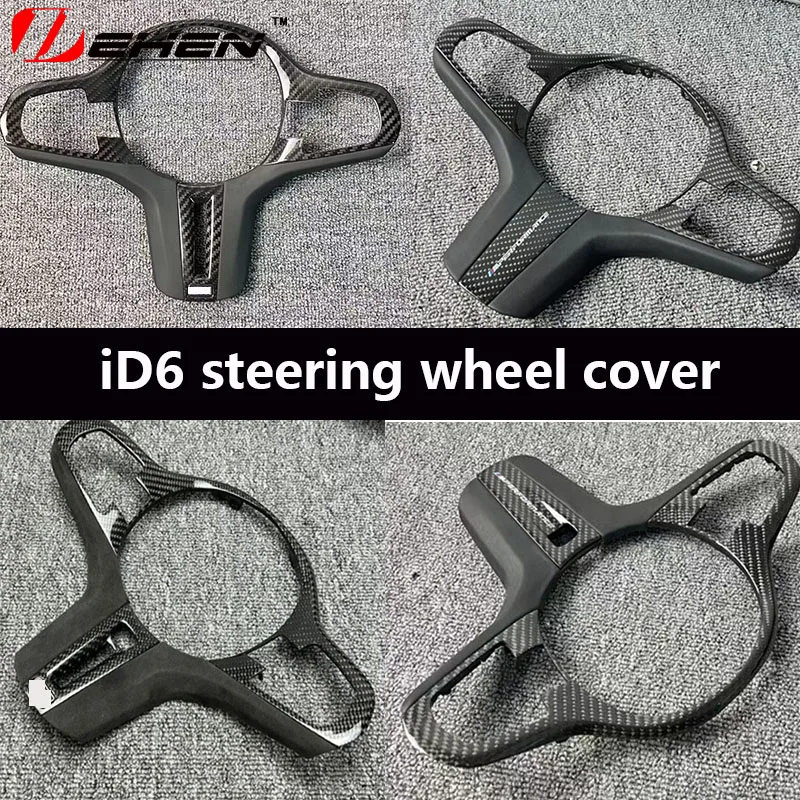 

Suitable for BMW M Sport G30 G32 G11 G12 G14 G15 G16 X3 ix3 G01 X4 G02 X5 G05 X6 G06 X7 G07 carbon fiber steering wheel cover