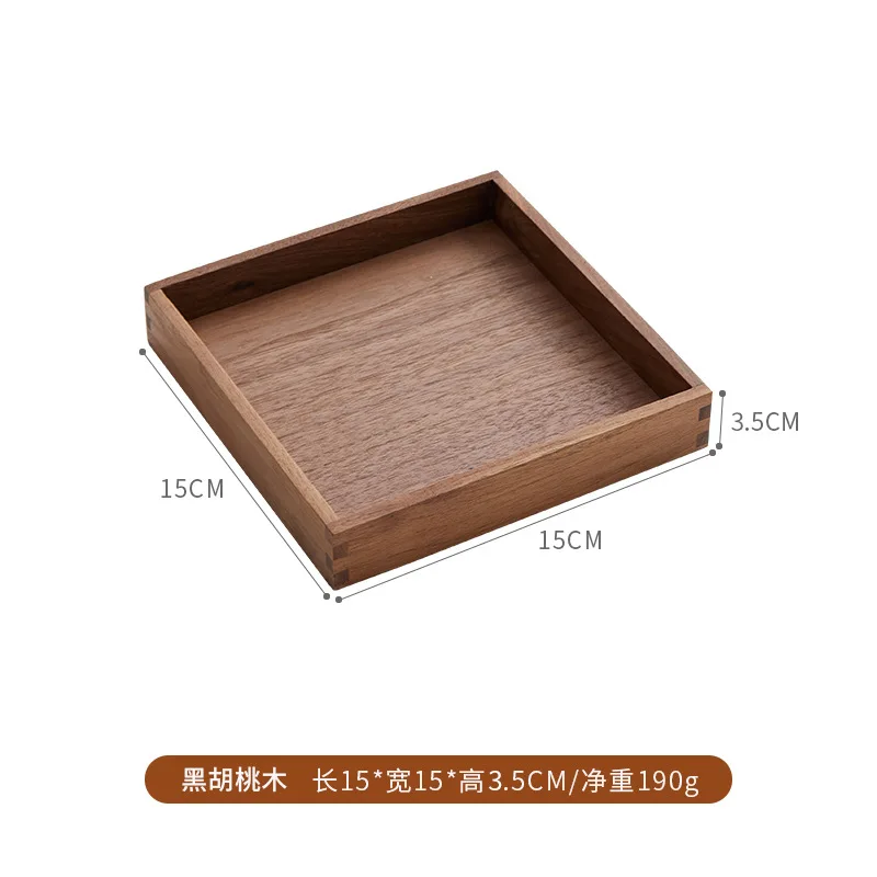 Solid wood desktop sundry coffee table office key storage box Jewelry cosmetics stationery organizer box tray 6